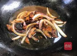 Shiitake Mushroom Noodles - Magic Flour Recipe Illustration 12