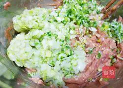 Illustration of how to make cabbage dumplings 9