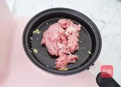 Illustration of how to make noodles with mushroom and meat sauce 5