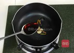 Illustration of how to make steamed eggs with clams 8