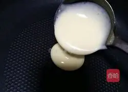 Yoghurt Illustration of how to make waffles 5