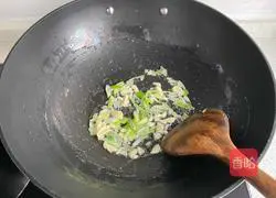 Illustration of how to make fried celery with shrimps 6