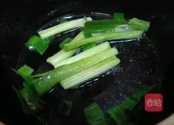 Illustration of how to make tomato and tofu soup 2