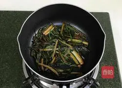 Illustration of how to make scallion noodles 5