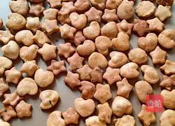 Chives Illustration of how to make cookies 14