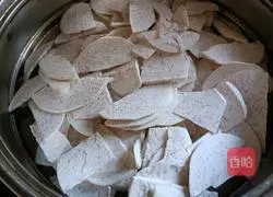 Illustration of how to make fried taro dumplings 3