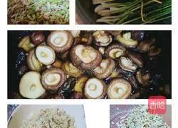 Illustration of how to make Ai Kueh 5