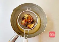 Illustration of how to make Sydney Osmanthus Kumquat Raw Coconut Latte 4