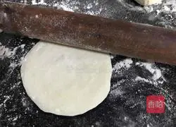 Illustration of how to make Pisces steamed buns 6