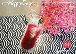 Illustration of how to make chilled plum juice 5