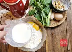 Illustration of how to make scallop, fungus, vegetable and egg pimple soup 2
