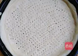 Pizza crust without butter version illustration 3