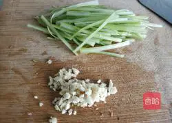 Illustration of how to mix Sansi 4