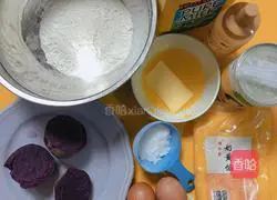 Illustration of how to make fried yellow peach cheese and purple sweet potato buns 1