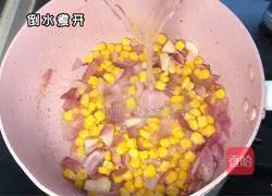 Pastoral Assorted Vegetable Soup Recipe Illustration 3