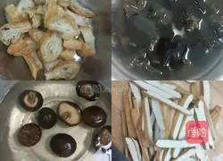 Illustration of how to make three fresh braised noodles (braised) 1