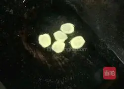 Illustration of how to make seaweed, meatball and egg drop soup 6