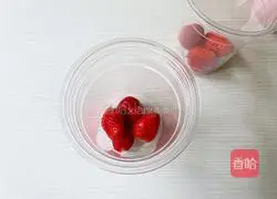 Strawberry milk coffee recipe 2