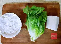 Illustration of how to make white radish soup 1