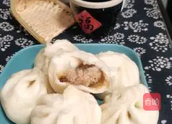 Illustration of how to make meat buns 14