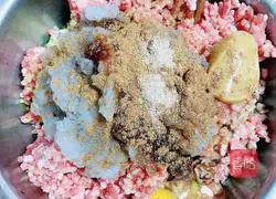 Illustration of how to make three fresh dumplings with chives and moss 7