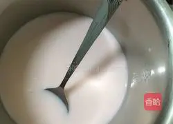 Peach pudding recipe illustration 3