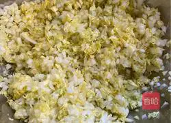 Illustration of how to make pork and mushroom buns 7