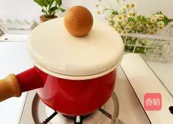 Illustration of how to make sour plum soup 6