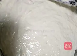 Illustration of how to make chive meatloaf 3