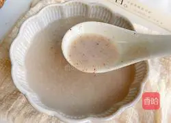 Walnut red rice paste recipe 11