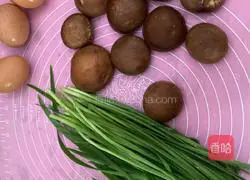 Vegetable fried dumplings recipe 1