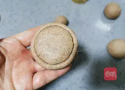Black whole wheat steamed bun recipe 10