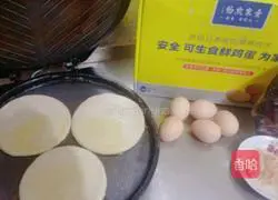 Illustration of how to make nutritious egg and meat buns 5