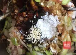 Illustration of how to make steamed wheat dumplings 1