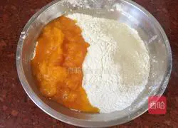 Illustration of how to make pumpkin steamed buns 3