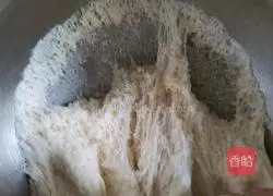 Illustration of how to make onion and pork buns 10