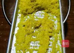 Illustration of how to make ginger and milk 2