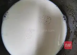 Illustration of how to make taro ball and oolong milk 4