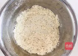 Chia seeds Illustration of making red date scone 6