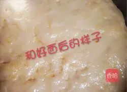 Illustration of how to make fried dough sticks 4