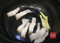 Illustration of seasonal delicious pickled and fresh eyebrows that have fallen off 9