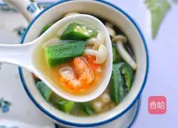 Healthy and nutritious okra, shrimp and mushroom soup recipe 15