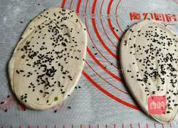 Illustration of how to make sesame cakes 13