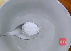 Illustration of how to make fried steamed buns 3