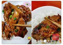 Illustration of how to make Coke Chicken Wings 8