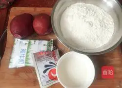 Illustration of how to make purple potato milk steamed buns 1