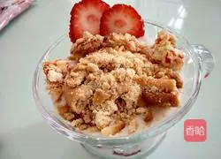 Illustration of how to make yogurt fruit cup 4