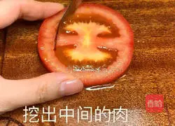 Illustration of how to make tomato egg pancakes 2