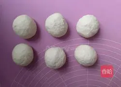 No oil Illustration of how to make sugar-free sweet flatbread 9