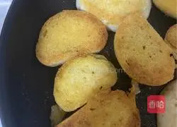 Illustration of how to make curry-flavored fried bun slices 3